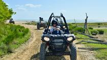 ATV Tour
